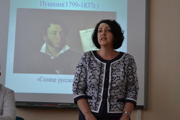 Day of Russian for foreign students of Stavropol State Agrarian University
