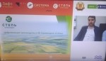 Онлайн-сессия «Лифт в будущее»