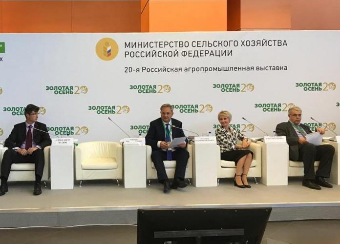 At the exhibition “Golden Autumn 2018” Stavropol State Agrarian University presented its experience of international cooperation