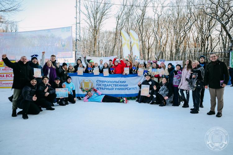 Russian Students Day for students of the Stavropol State Agrarian University