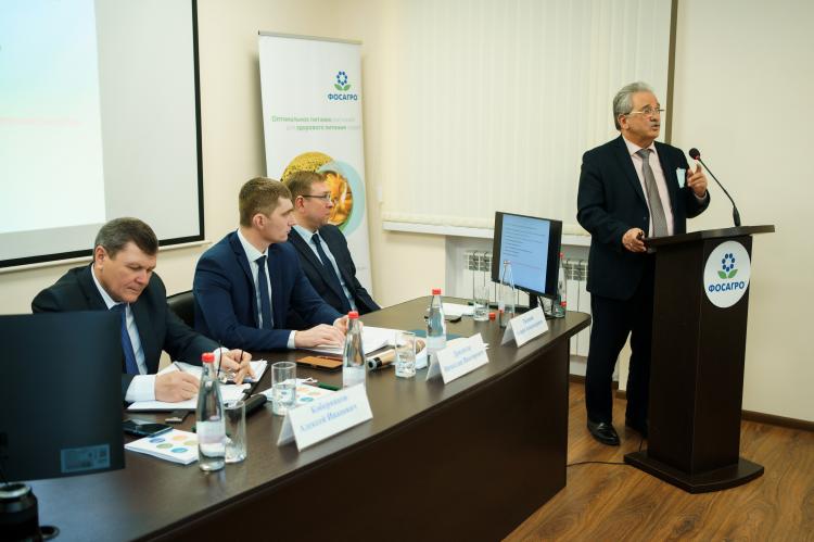 Participation in the regional meeting