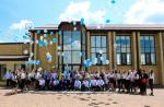 The Farewell Bell for graduates of the Faculty of Veterinary Medicine