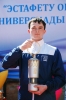The Flame of World Student Games 2013 arrived in SGAU