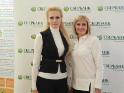 День карьеры 