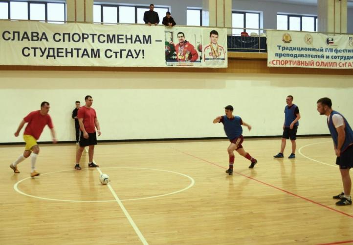 University olympics for employees continues