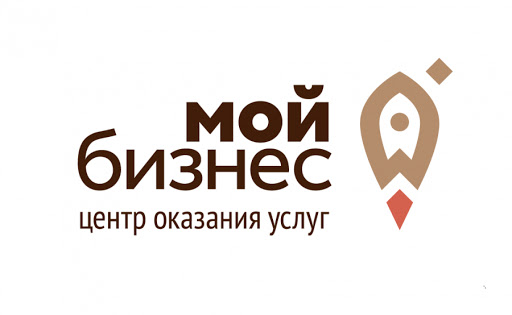 «Цифровизация производства: опыт Германии»