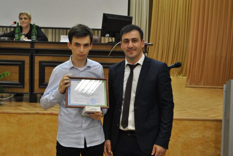 IX International Conference "Innovative Developments of Young Scientists for the Development of the Agro-Industrial Complex