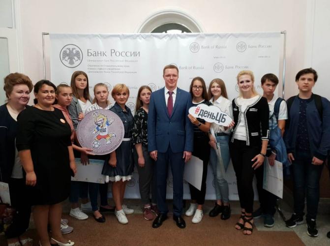 Volunteers of the student group "Financier" helped in the organization of the Open Day