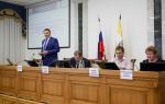Agrarian University discussed new trends in agricultural technologies and food industry