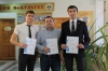 Best Project of III Inter-regional HR Forum