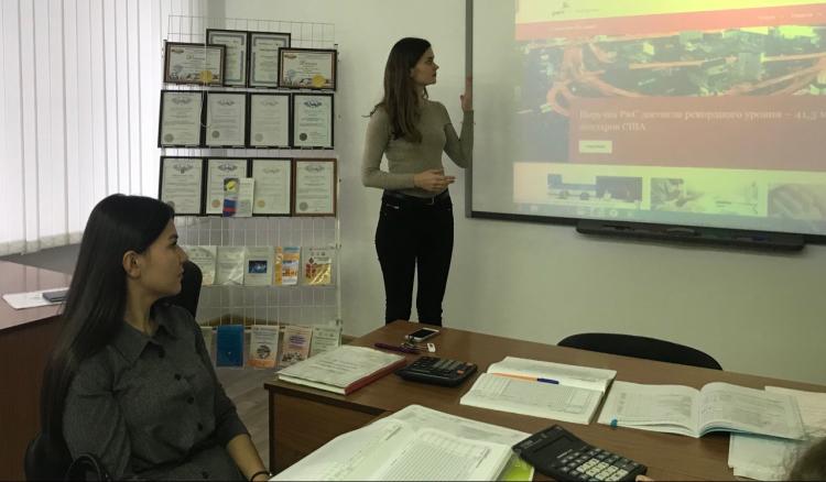 Мастер-класс  от консультанта отдела аудита Ростовского офиса международной аудиторской компании  «PricewaterhouseCoopers»  Копытиной Виктории Александровны