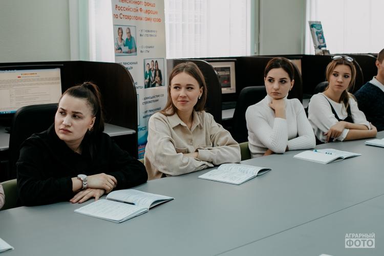 The cycle of events "career Development in Finance" has ended»