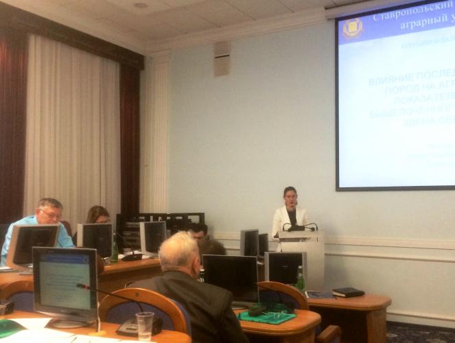PhD dissertation defense at the Department of Soil Science