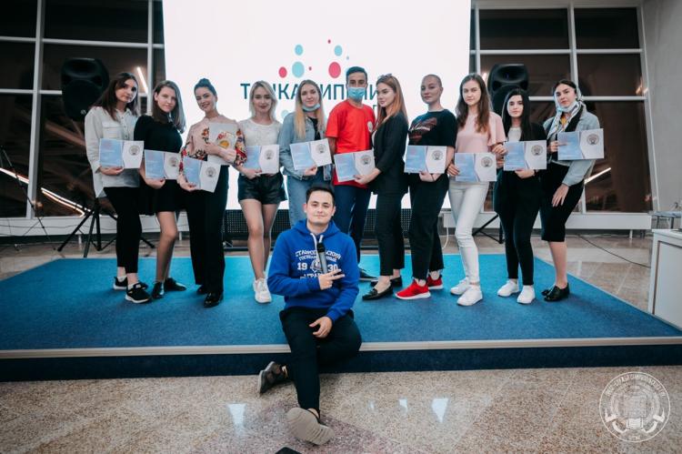 Quest SSAU for students of the Faculty of Economics at Tochka Kipeniya