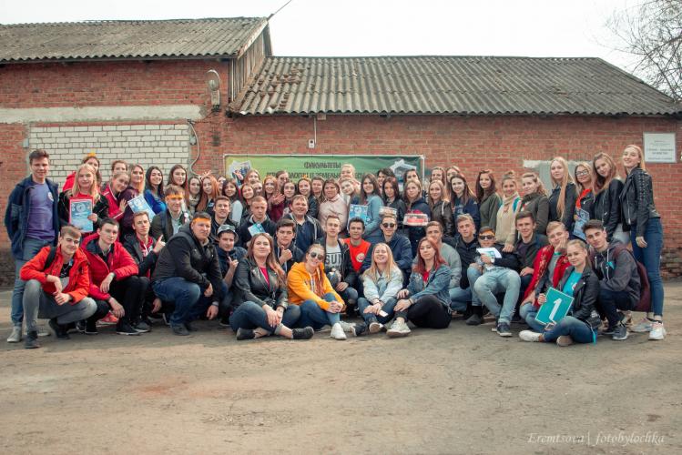School of student activists for students of Agrobiology and Land Resources and Ecology and Landscape Architecture
