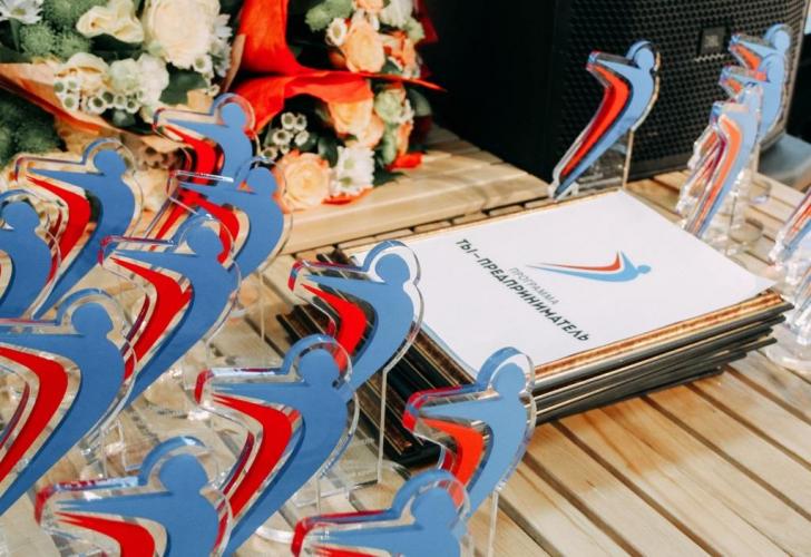 Representatives of the Stavropol State Agrarian University are among the winners of the Young Entrepreneur-2018 competition