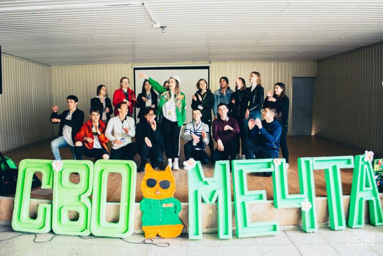 The first methodical meetings of the student pedagogical detachment "Dream"