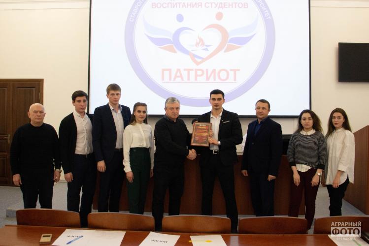 Debates for students of Stavropol State Agrarian University on the topic: “General military duty. Should it be cancelled?”