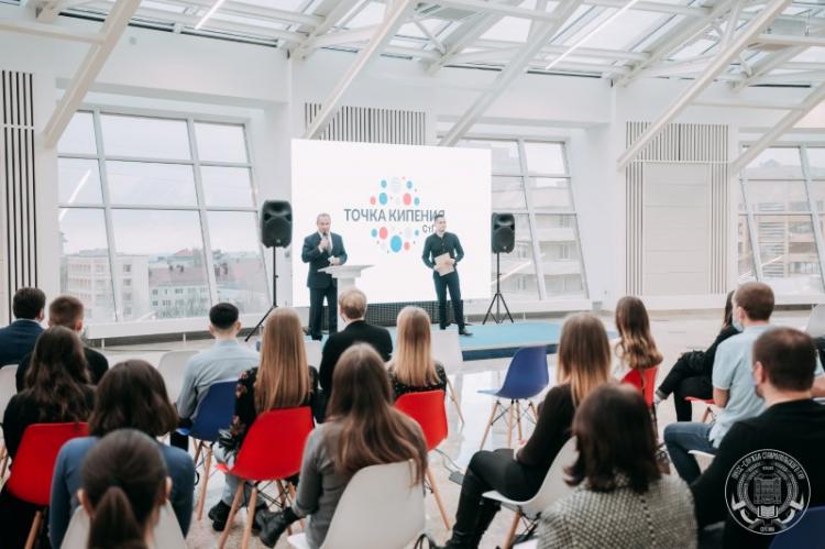 Project-educational intensive course started in the Stavropol State Agrarian University