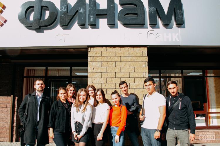 Выездное практико-ориентированное занятие в брокерской компании «ФИНАМ»