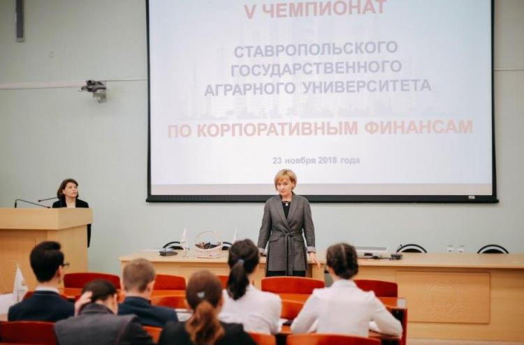 Interuniversity championship in corporate finance