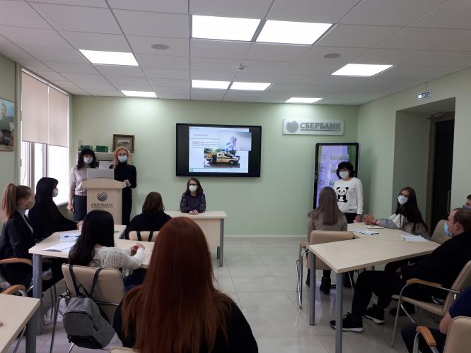Online lecture with strategic partner Sberbank PAO