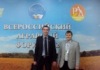 Участие во Всероссийском аграрном форуме