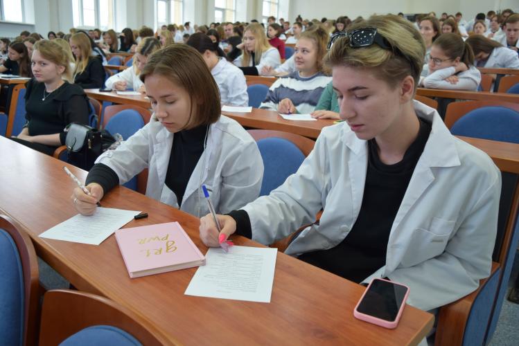 Meeting of students with representatives of Agroholding «Energomera»