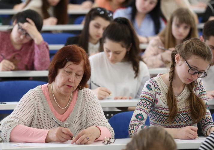 Stavropol became the finalist of the contest "Capital of Total Dictation-2019"