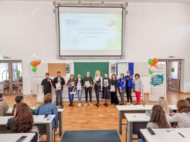Start of the Financial literacy marathon “Fintech-trends 2021”
