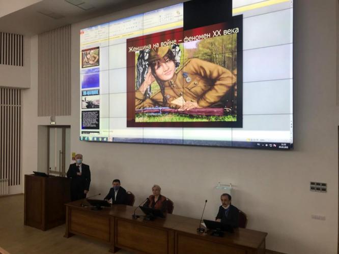 SSAU hosted a conference dedicated to the International Women's Day