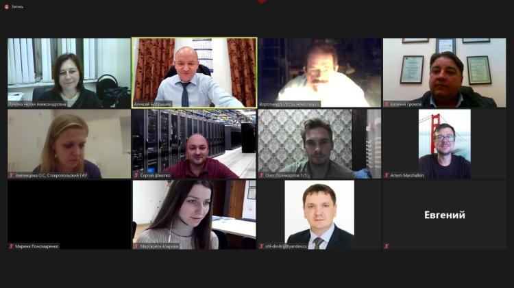 Pre-defense to the "Pipe of Experts" in the framework of the network design and educational intensive of the Stavropol State Agrarian University: Food-Track