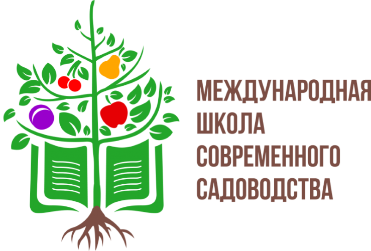 Continuing education in the field of fruit growing