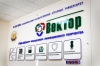 "Vector" of Stavropol SAU has become the National Specialized Center of Competence for WorldSkills Standards