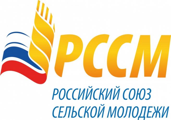 Students of the Agrarian University are laureates of the competition “Student Leader of Agricultural Universities - 2019”