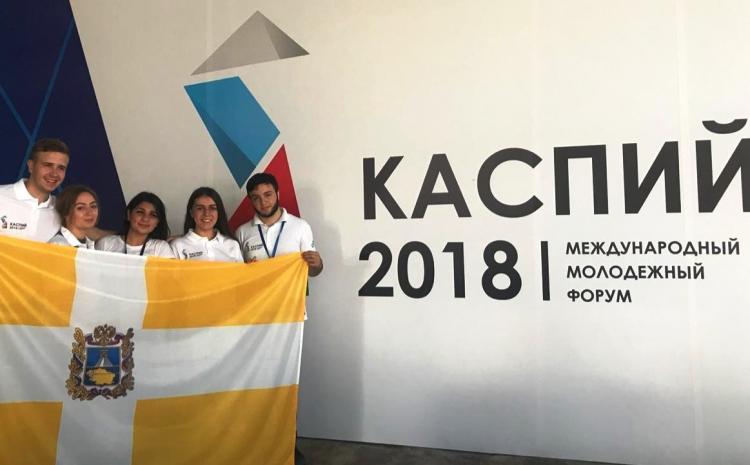 Representatives of the Agrarian University at the “Caspian-2018”