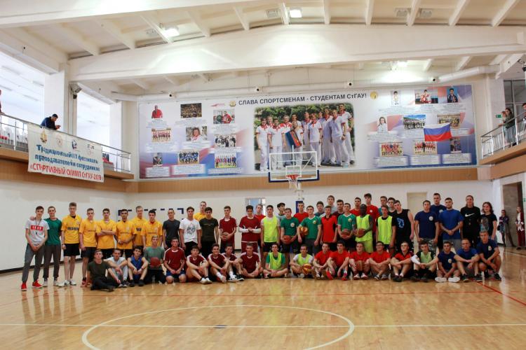 Start of a sports contest among freshmen