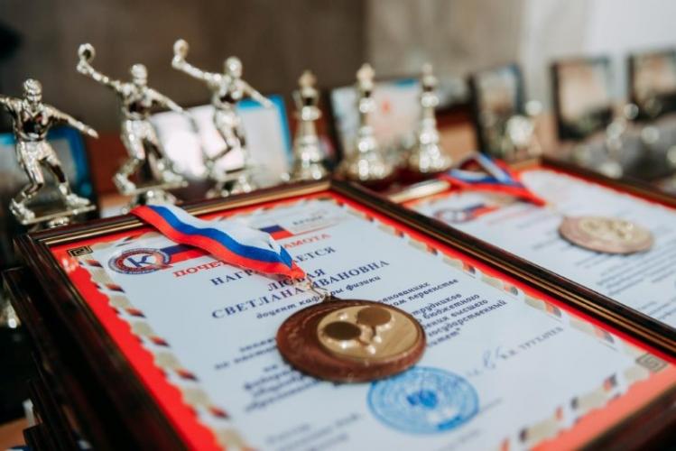 The Agrarian University hosted the awarding ceremony of the winners of the 18th Spartakiad among the university staff