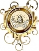 Scientific authority and Rector's experience - in the service of society