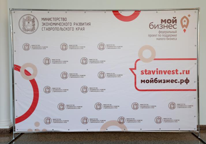 An expert session for young entrepreneurs was held at the Agrarian University