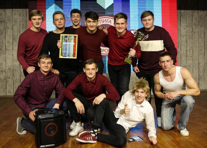 "Those guys" took part in the final of the Interregional Don League of KVN