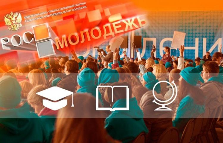 «Шестеро смелых» аграриев в числе 105 грантообладателей «Машука – 2016»