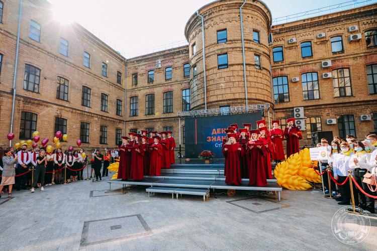 Knowledge Day at Stavropol State Agrarian University