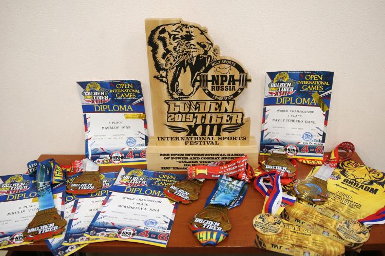 International power sports multi-tournament “Golden Tiger-13”