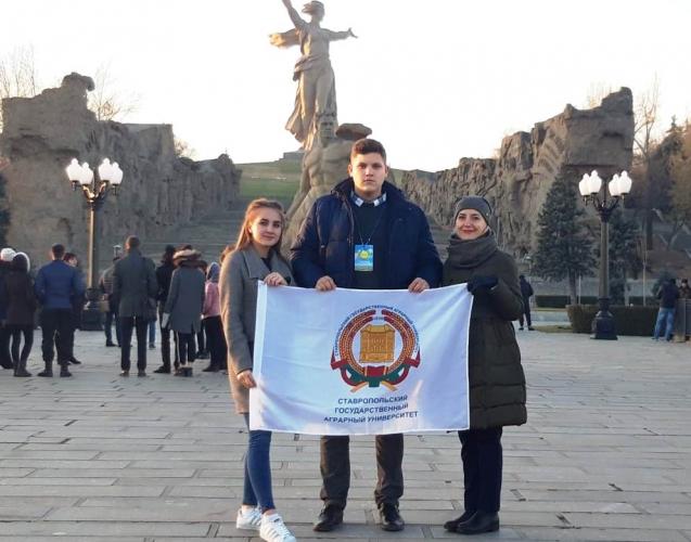 All-Russian meeting of Patriotic clubs of agricultural universities of Russia