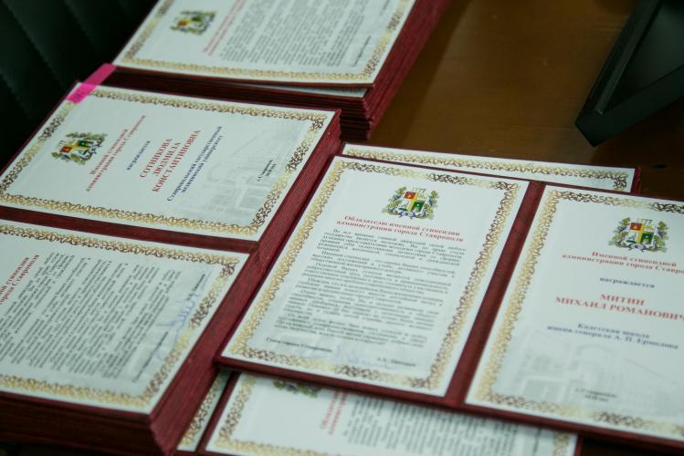 Students of Agrarian University are scholars of the Head of the city