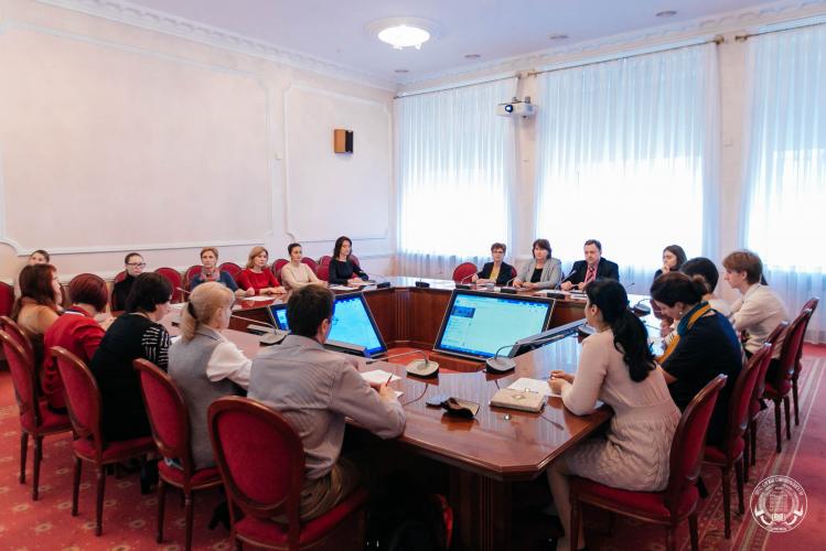 International Research and Practice Conference "Socio-economic trajectory of the path dependency of Russia: a categorical imperative of being in time and space"
