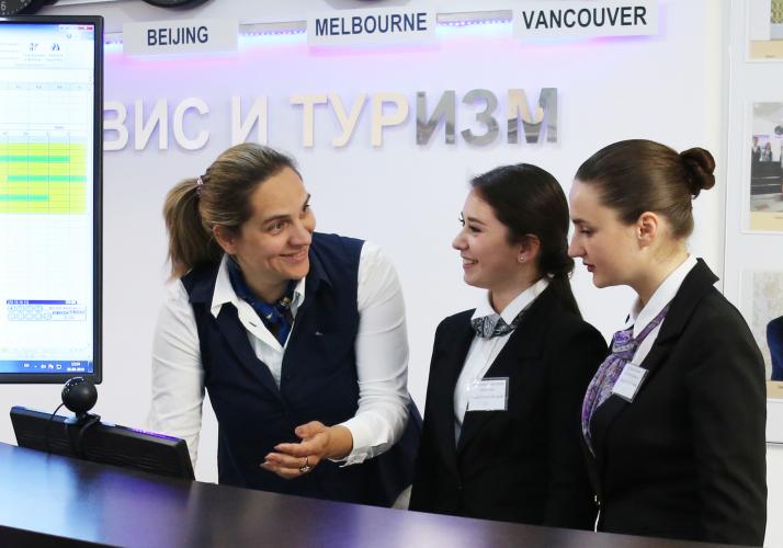 What will tourism be like in 2050?