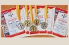 The university team brought seven championship medals from a weightlifting competition 