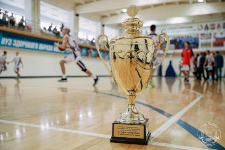 Opening of the IX Stavropol Krai Basketball Championship